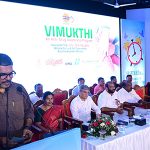 minister_vimukthi_ekm